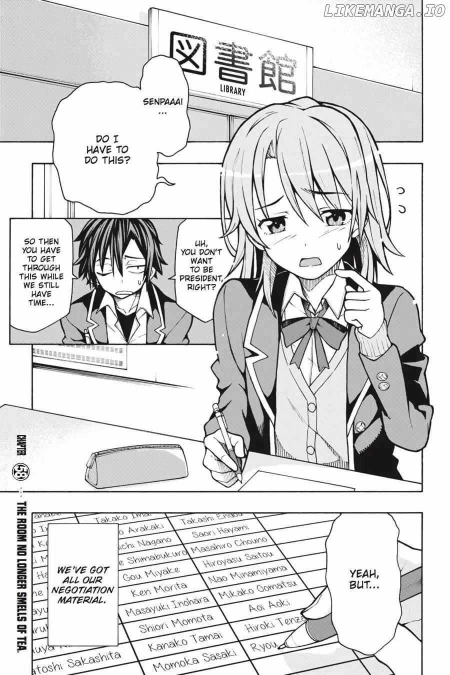 Yahari Ore no Seishun Love Come wa Machigatteiru @comic Chapter 58 - page 1