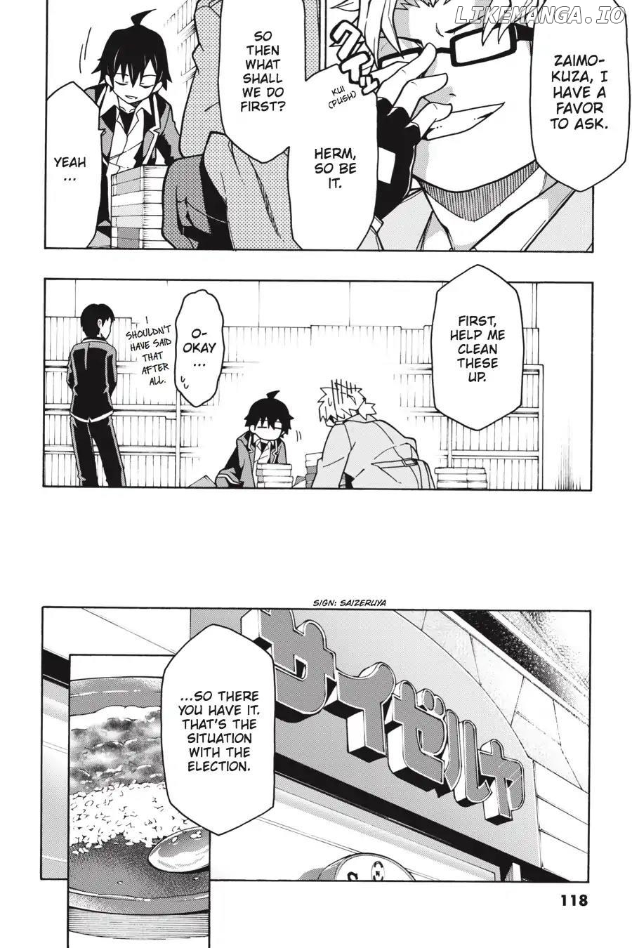 Yahari Ore no Seishun Love Come wa Machigatteiru @comic Chapter 57 - page 13