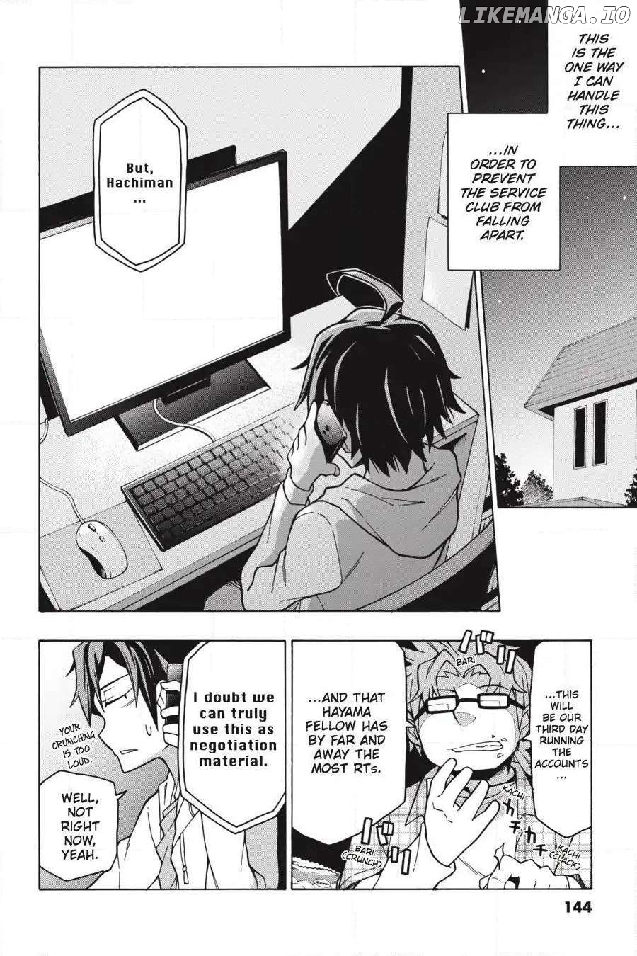 Yahari Ore no Seishun Love Come wa Machigatteiru @comic Chapter 57 - page 37