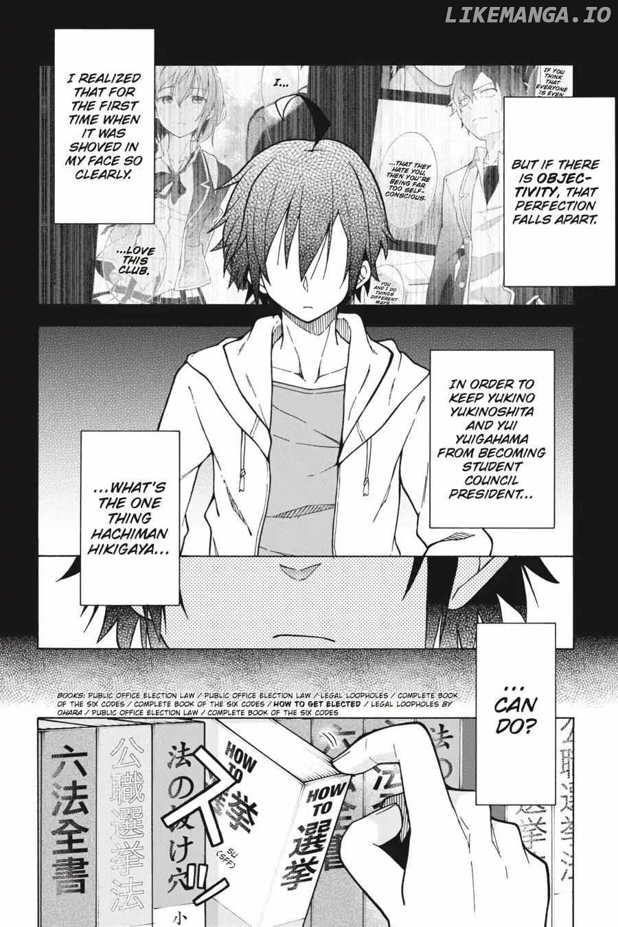 Yahari Ore no Seishun Love Come wa Machigatteiru @comic Chapter 57 - page 9