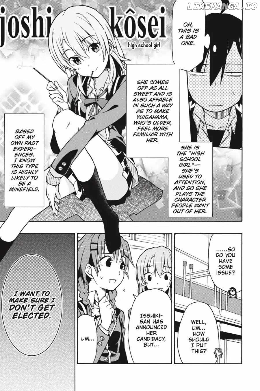 Yahari Ore no Seishun Love Come wa Machigatteiru @comic Chapter 54 - page 19