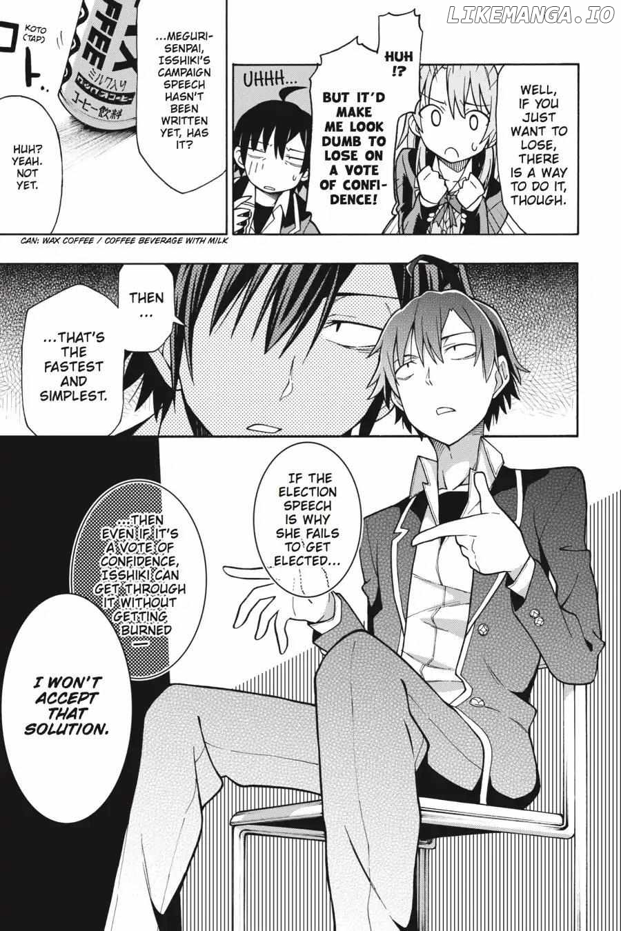 Yahari Ore no Seishun Love Come wa Machigatteiru @comic Chapter 54 - page 23