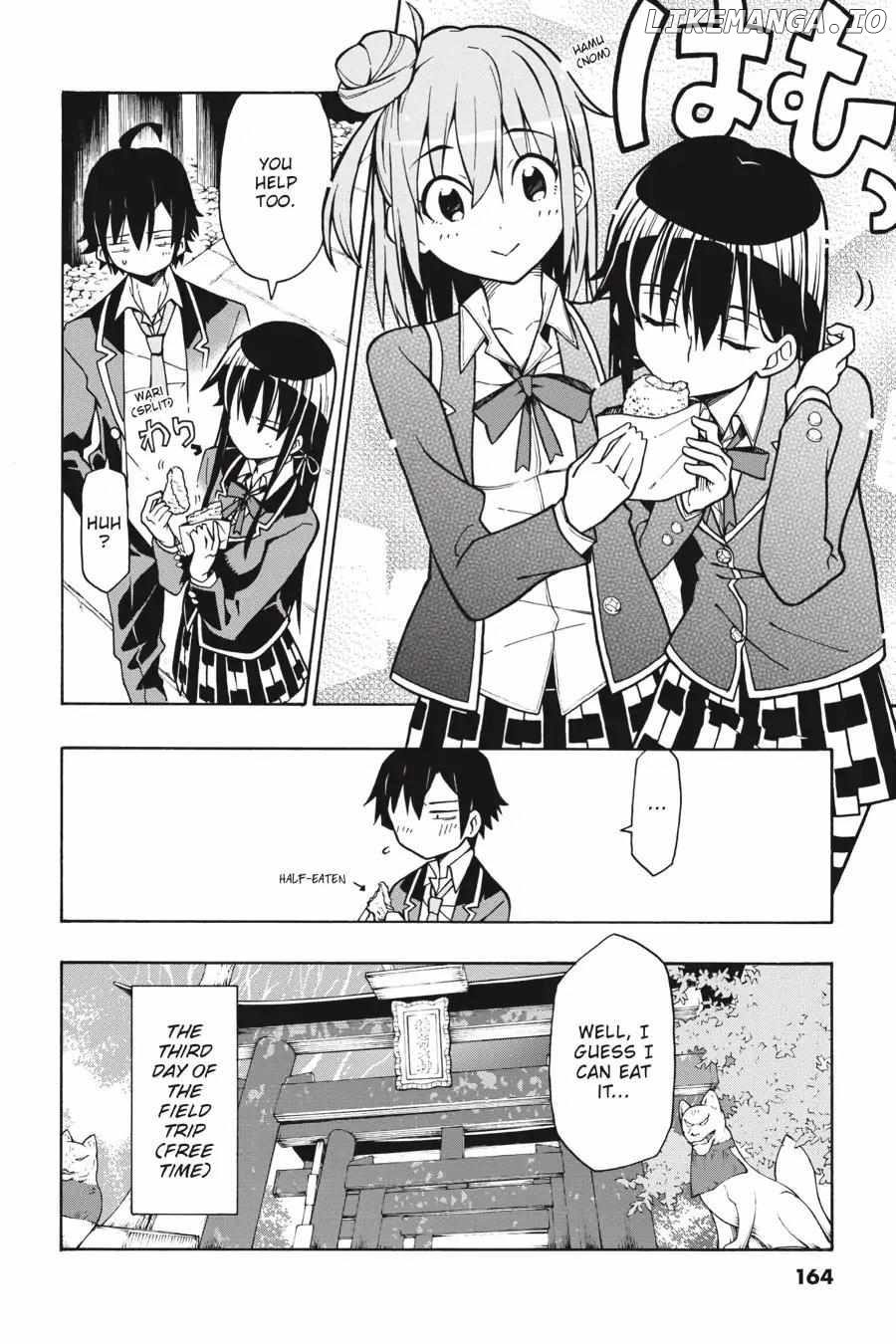 Yahari Ore no Seishun Love Come wa Machigatteiru @comic Chapter 53 - page 2