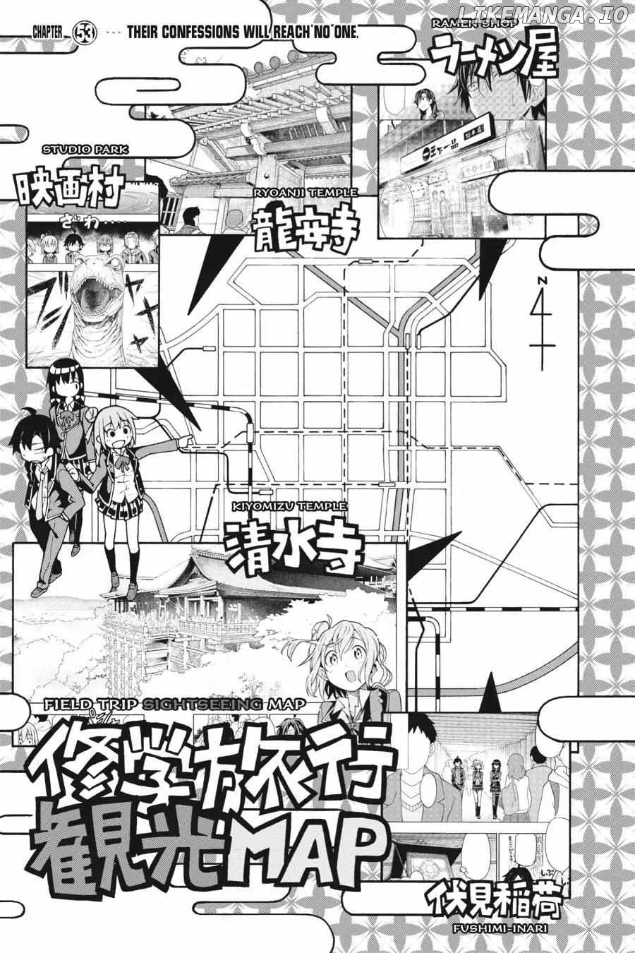 Yahari Ore no Seishun Love Come wa Machigatteiru @comic Chapter 53 - page 3
