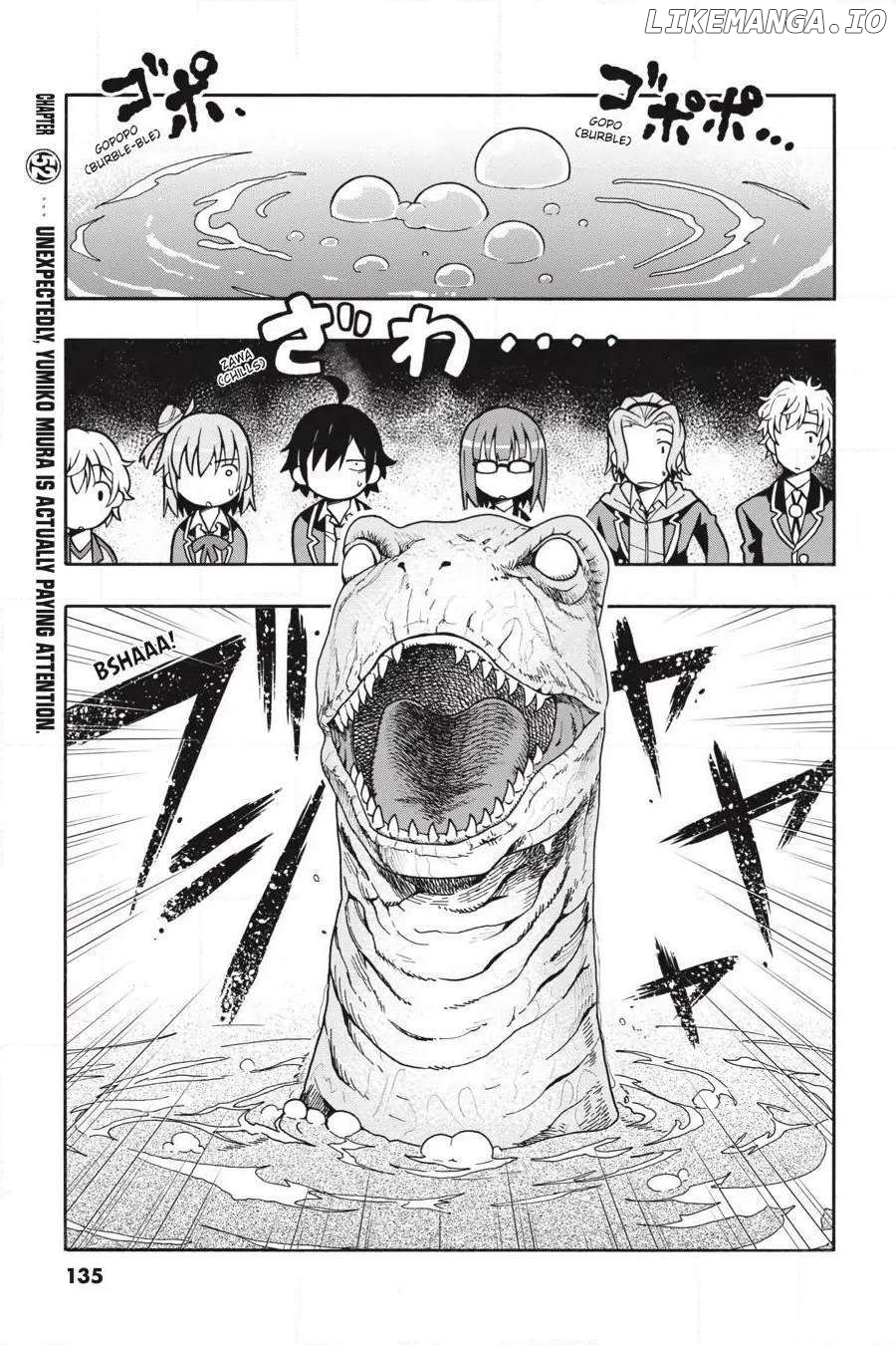 Yahari Ore no Seishun Love Come wa Machigatteiru @comic Chapter 52 - page 1