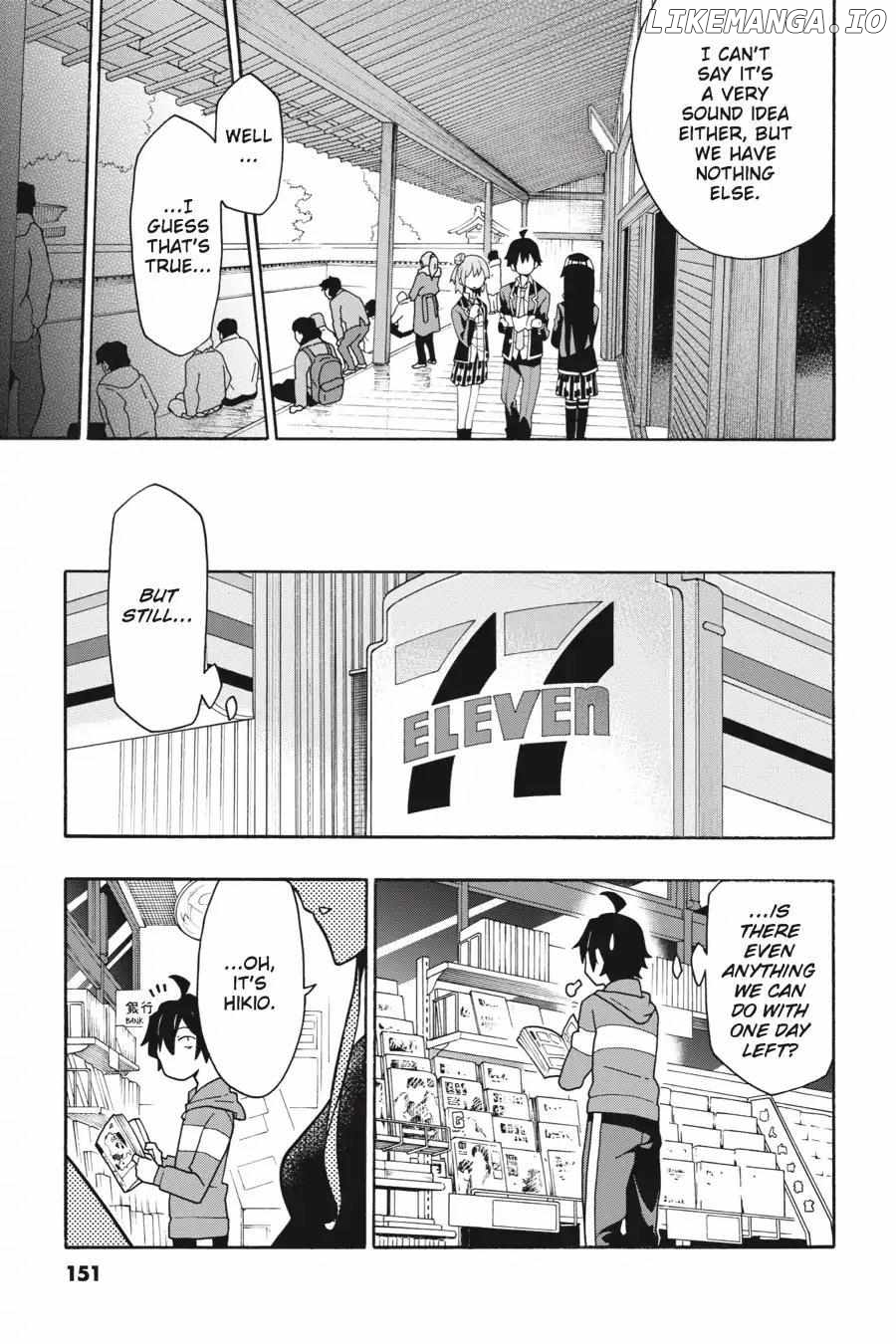 Yahari Ore no Seishun Love Come wa Machigatteiru @comic Chapter 52 - page 17