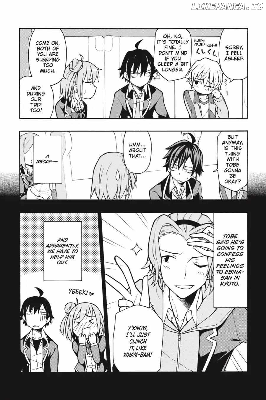 Yahari Ore no Seishun Love Come wa Machigatteiru @comic Chapter 51 - page 3