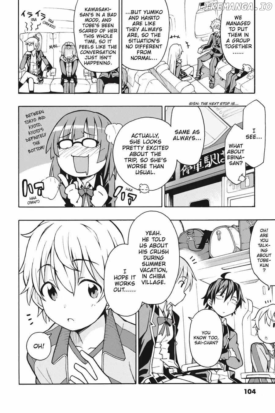 Yahari Ore no Seishun Love Come wa Machigatteiru @comic Chapter 51 - page 4