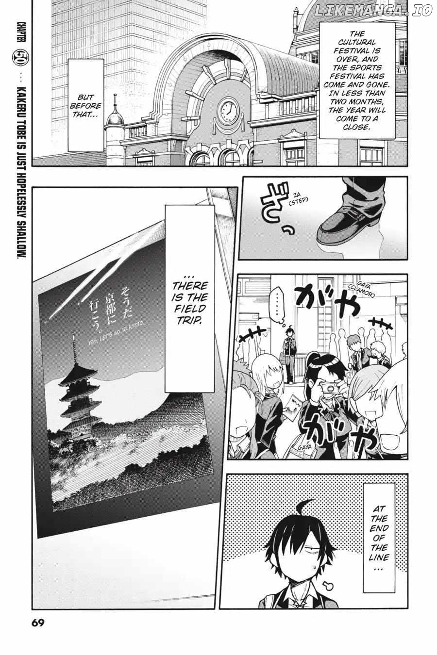 Yahari Ore no Seishun Love Come wa Machigatteiru @comic Chapter 50 - page 1