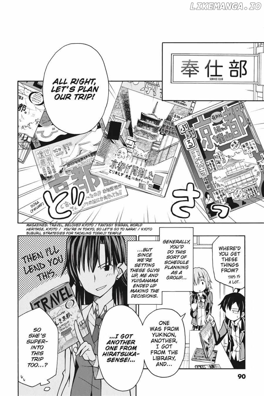 Yahari Ore no Seishun Love Come wa Machigatteiru @comic Chapter 50 - page 22