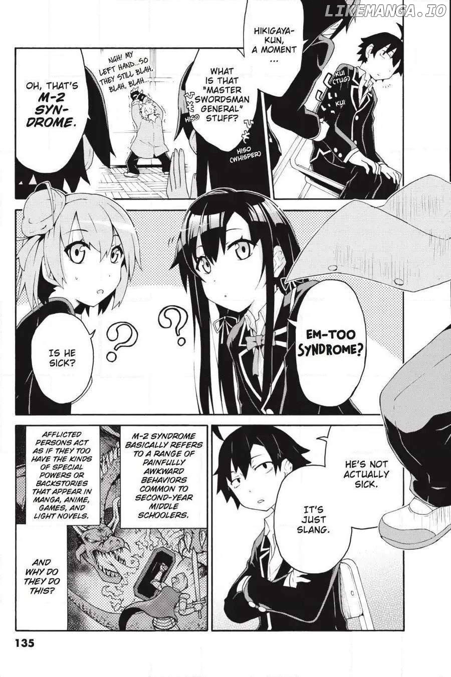 Yahari Ore no Seishun Love Come wa Machigatteiru @comic Chapter 5 - page 6