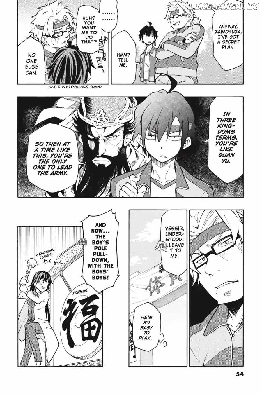 Yahari Ore no Seishun Love Come wa Machigatteiru @comic Chapter 49 - page 16