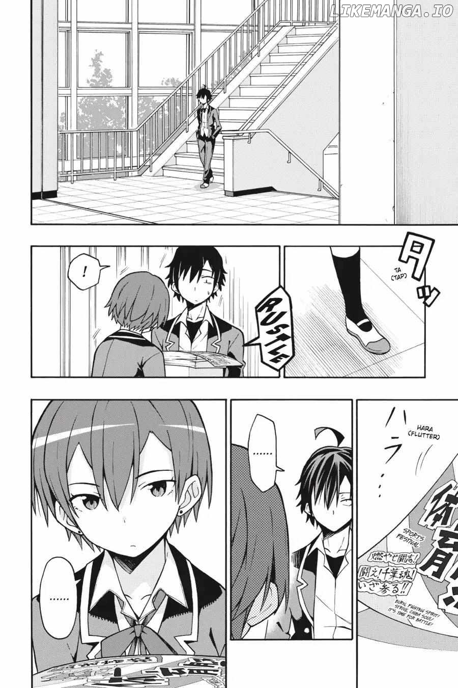 Yahari Ore no Seishun Love Come wa Machigatteiru @comic Chapter 49 - page 26