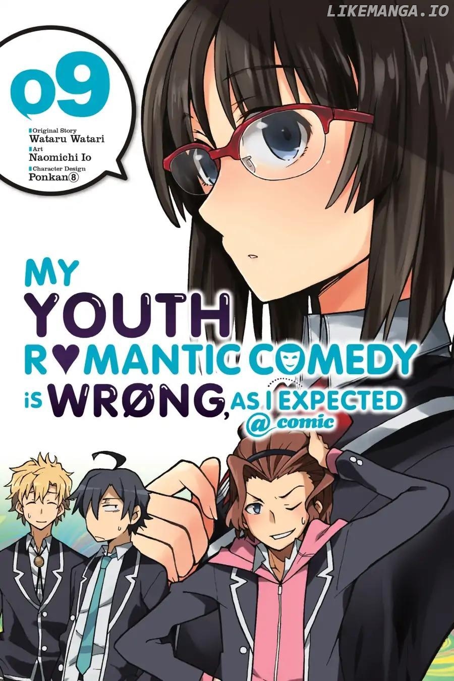 Yahari Ore no Seishun Love Come wa Machigatteiru @comic Chapter 48 - page 1
