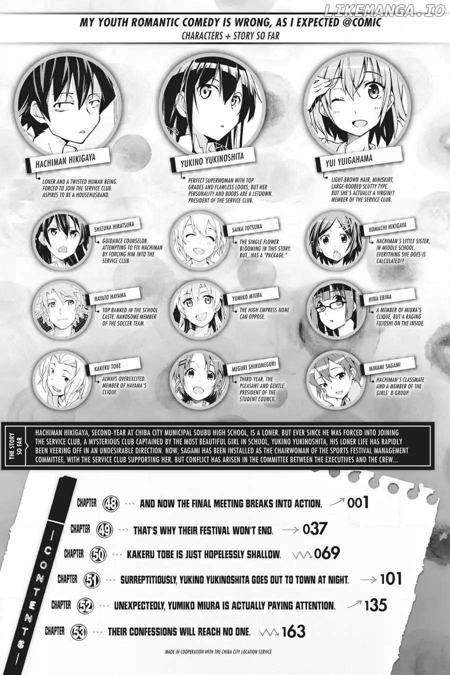 Yahari Ore no Seishun Love Come wa Machigatteiru @comic Chapter 48 - page 5