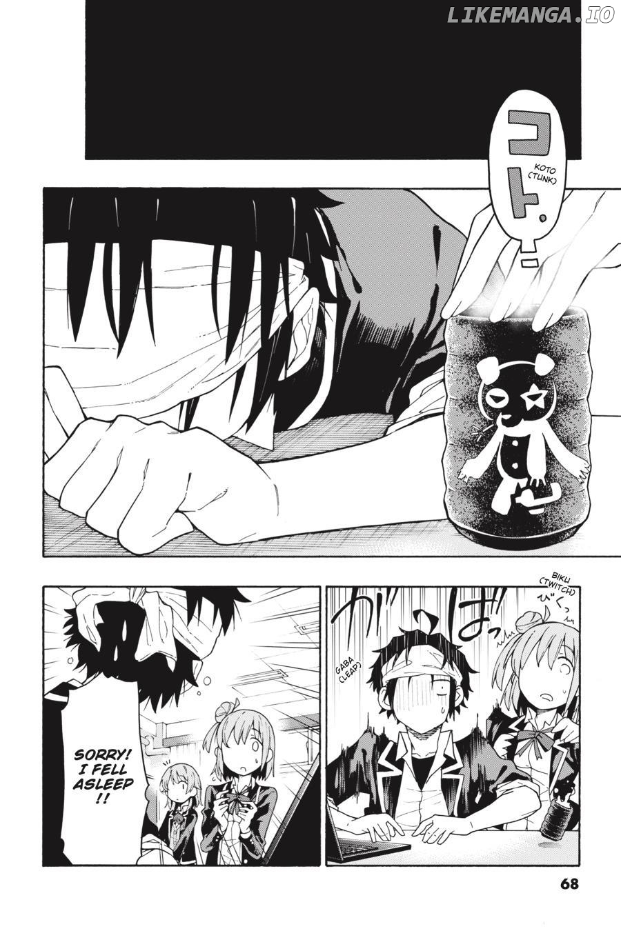 Yahari Ore no Seishun Love Come wa Machigatteiru @comic Chapter 72 - page 28