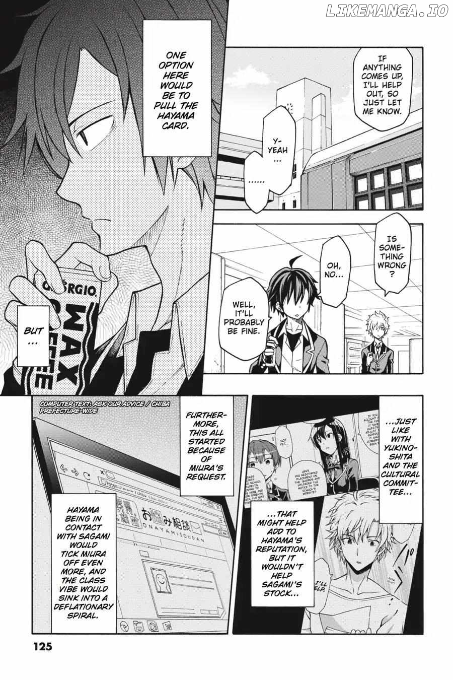 Yahari Ore no Seishun Love Come wa Machigatteiru @comic Chapter 46 - page 9