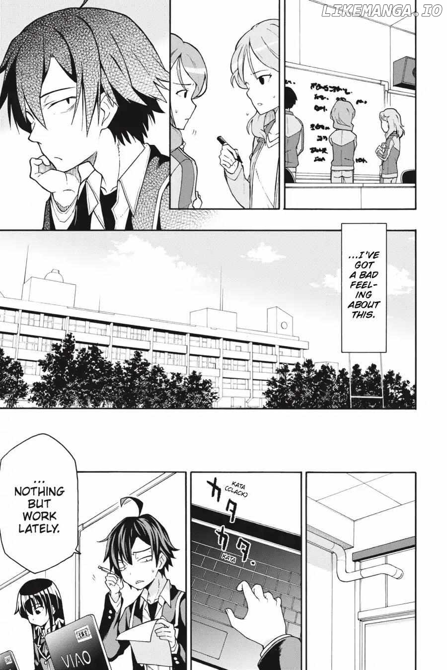 Yahari Ore no Seishun Love Come wa Machigatteiru @comic Chapter 46 - page 15