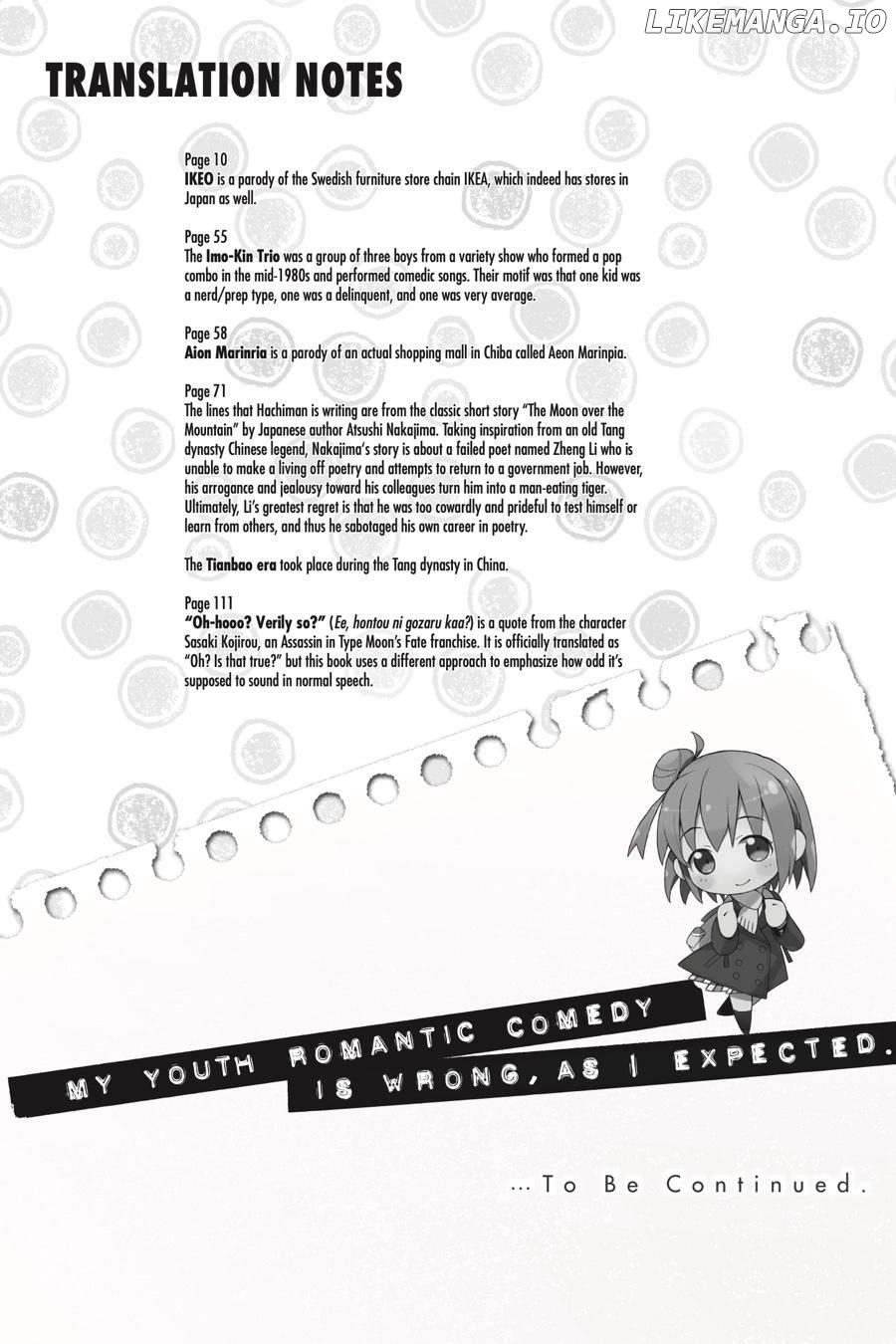 Yahari Ore no Seishun Love Come wa Machigatteiru @comic Chapter 96.5 - page 9