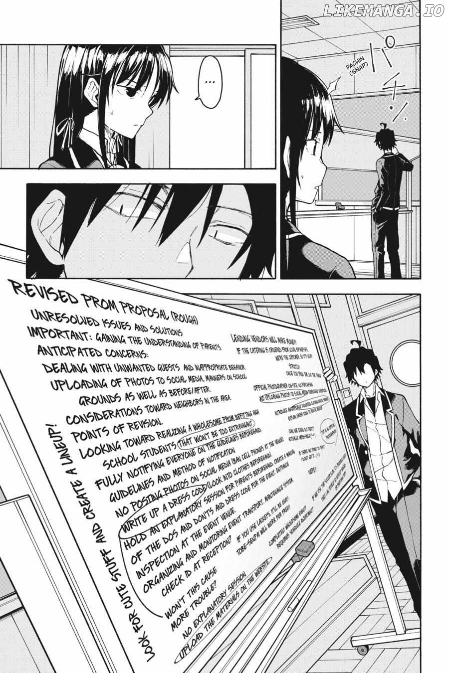 Yahari Ore no Seishun Love Come wa Machigatteiru @comic Chapter 96 - page 5