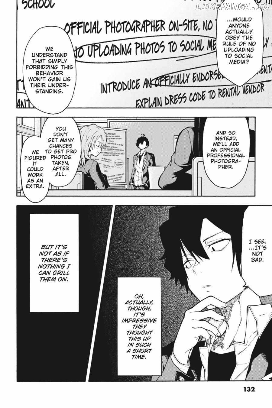Yahari Ore no Seishun Love Come wa Machigatteiru @comic Chapter 96 - page 8