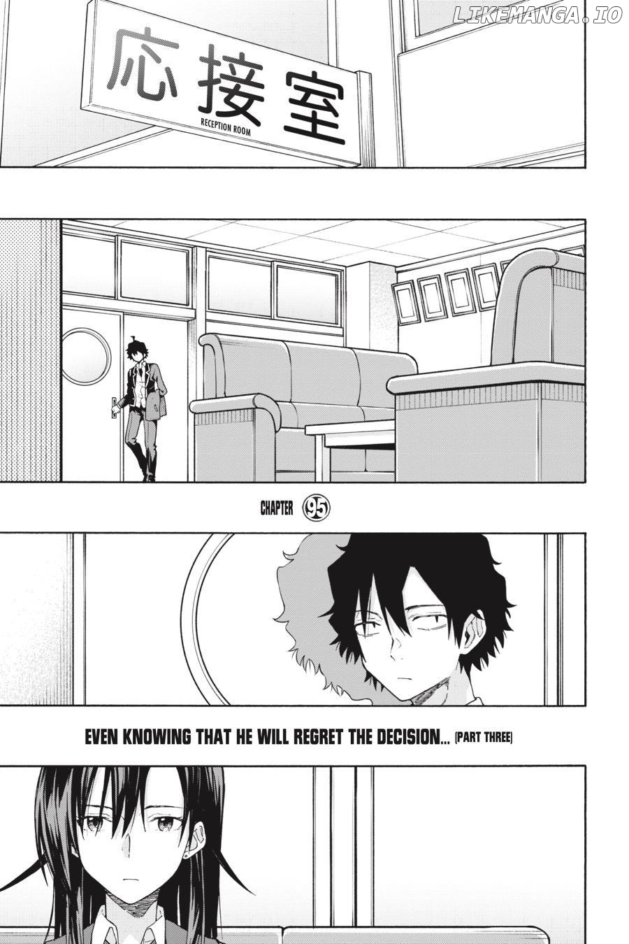 Yahari Ore no Seishun Love Come wa Machigatteiru @comic Chapter 95 - page 1