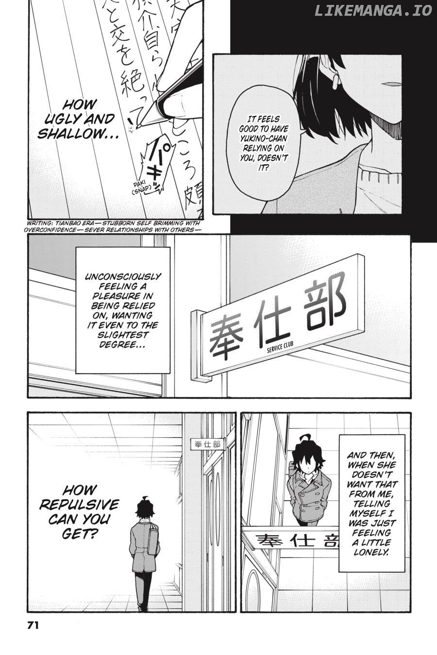 Yahari Ore no Seishun Love Come wa Machigatteiru @comic Chapter 94 - page 13