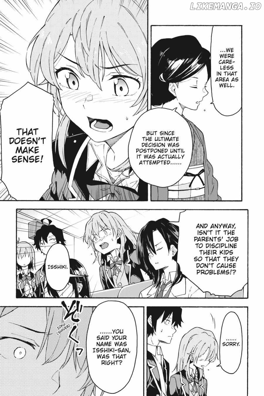 Yahari Ore no Seishun Love Come wa Machigatteiru @comic Chapter 93 - page 6