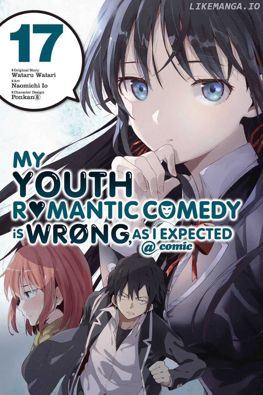 Yahari Ore no Seishun Love Come wa Machigatteiru @comic Chapter 92 - page 1