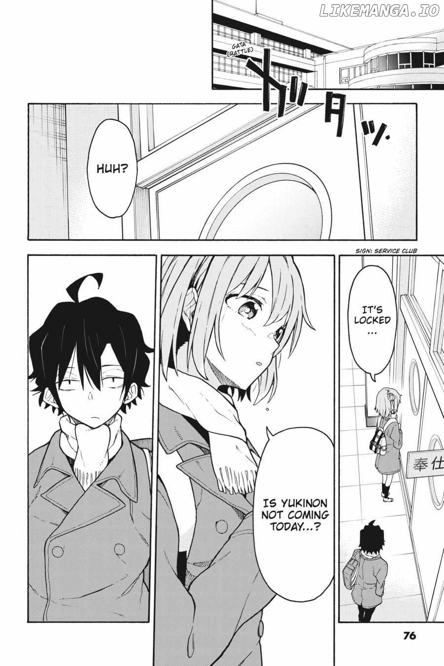 Yahari Ore no Seishun Love Come wa Machigatteiru @comic Chapter 89 - page 6