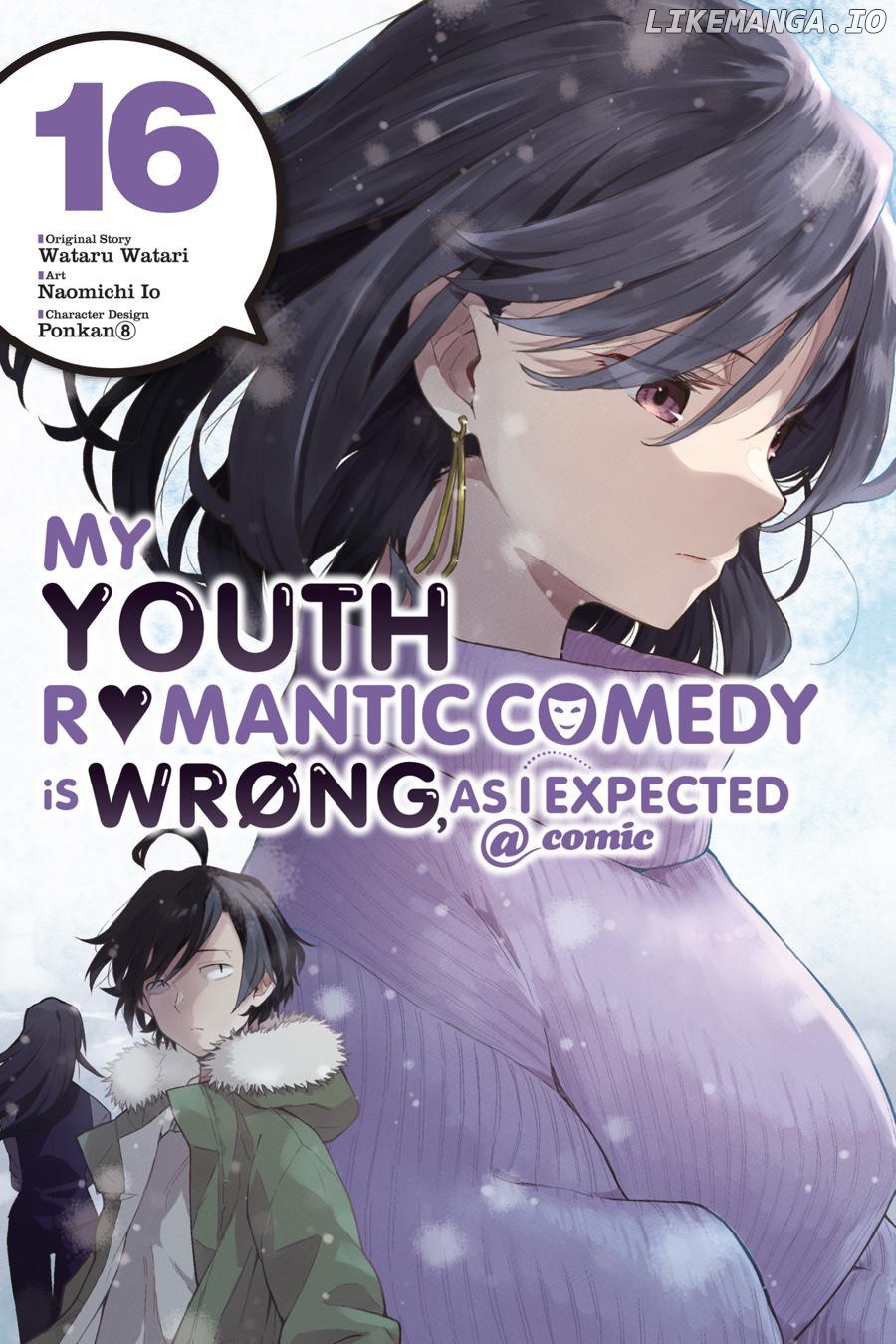 Yahari Ore no Seishun Love Come wa Machigatteiru @comic Chapter 87 - page 1