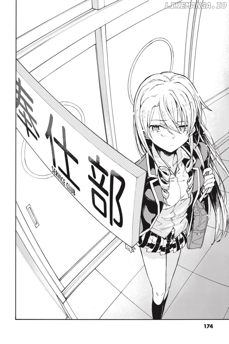 Yahari Ore no Seishun Love Come wa Machigatteiru @comic Chapter 75 - page 32