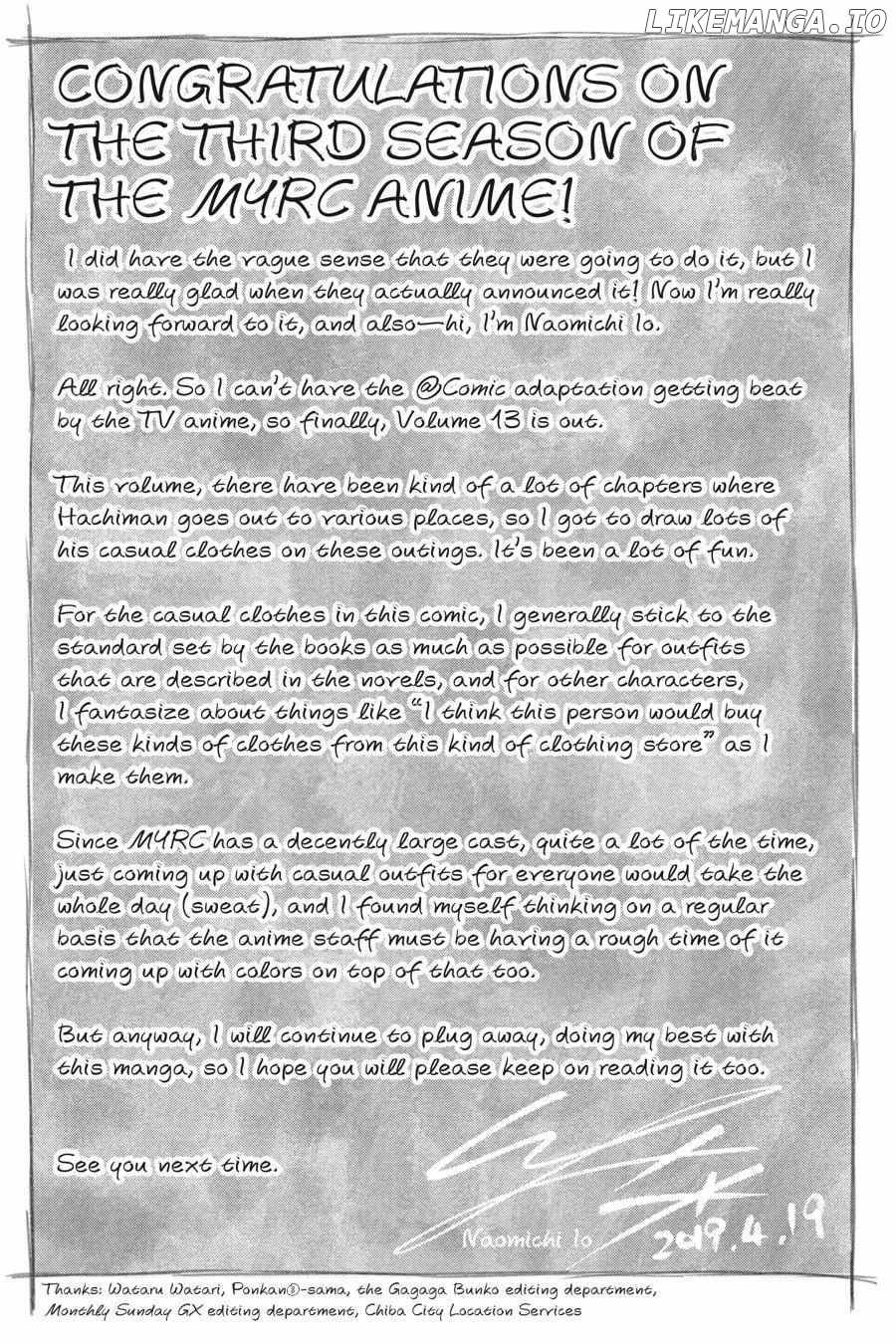 Yahari Ore no Seishun Love Come wa Machigatteiru @comic Chapter 75 - page 35