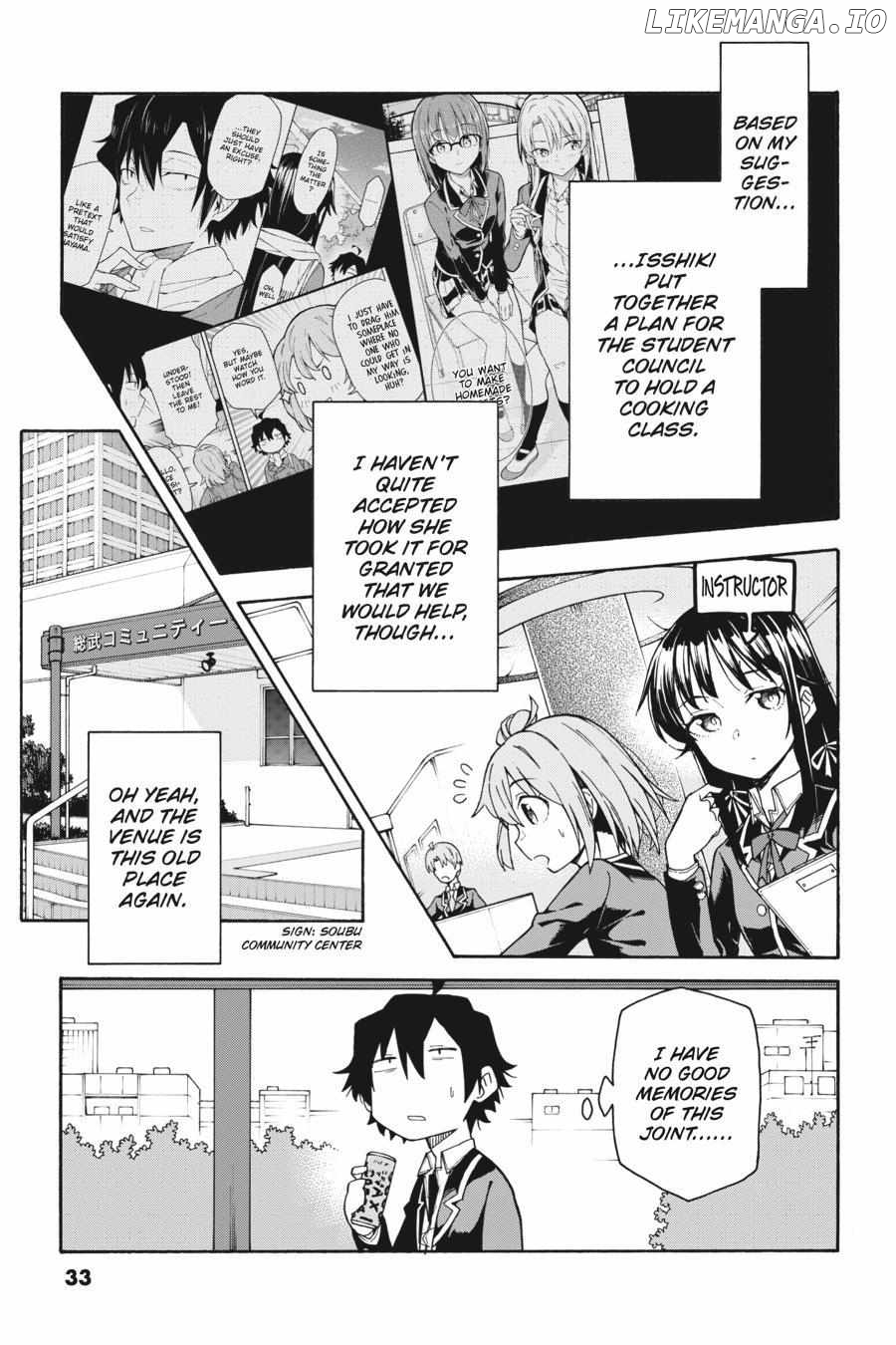 Yahari Ore no Seishun Love Come wa Machigatteiru @comic Chapter 83 - page 3