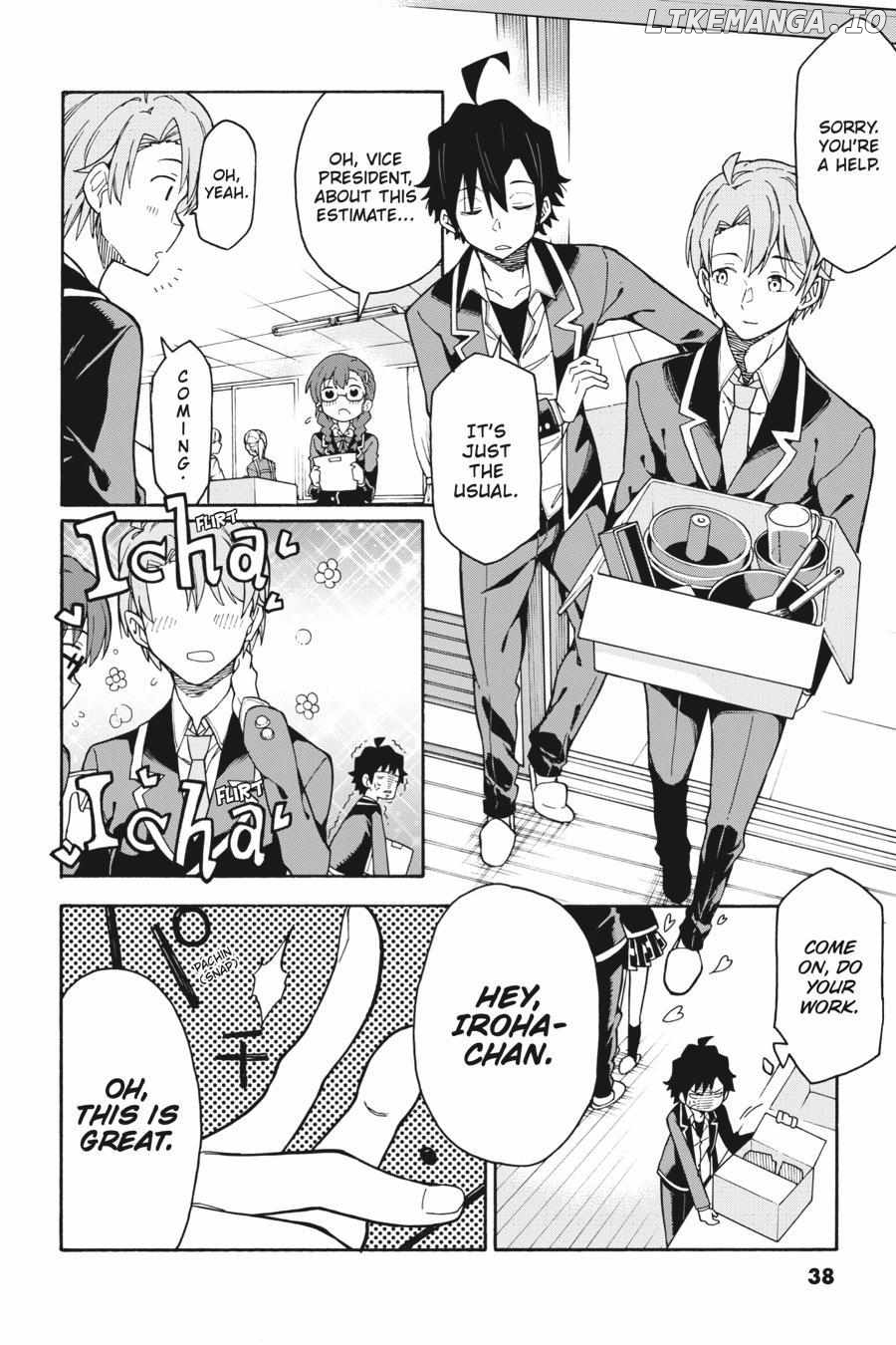 Yahari Ore no Seishun Love Come wa Machigatteiru @comic Chapter 83 - page 8