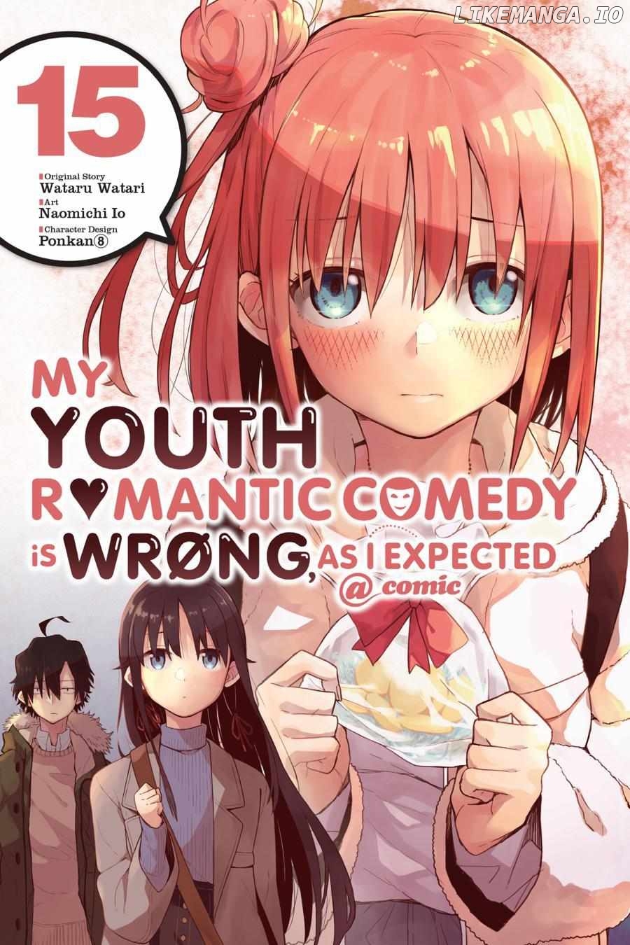 Yahari Ore no Seishun Love Come wa Machigatteiru @comic Chapter 82 - page 1