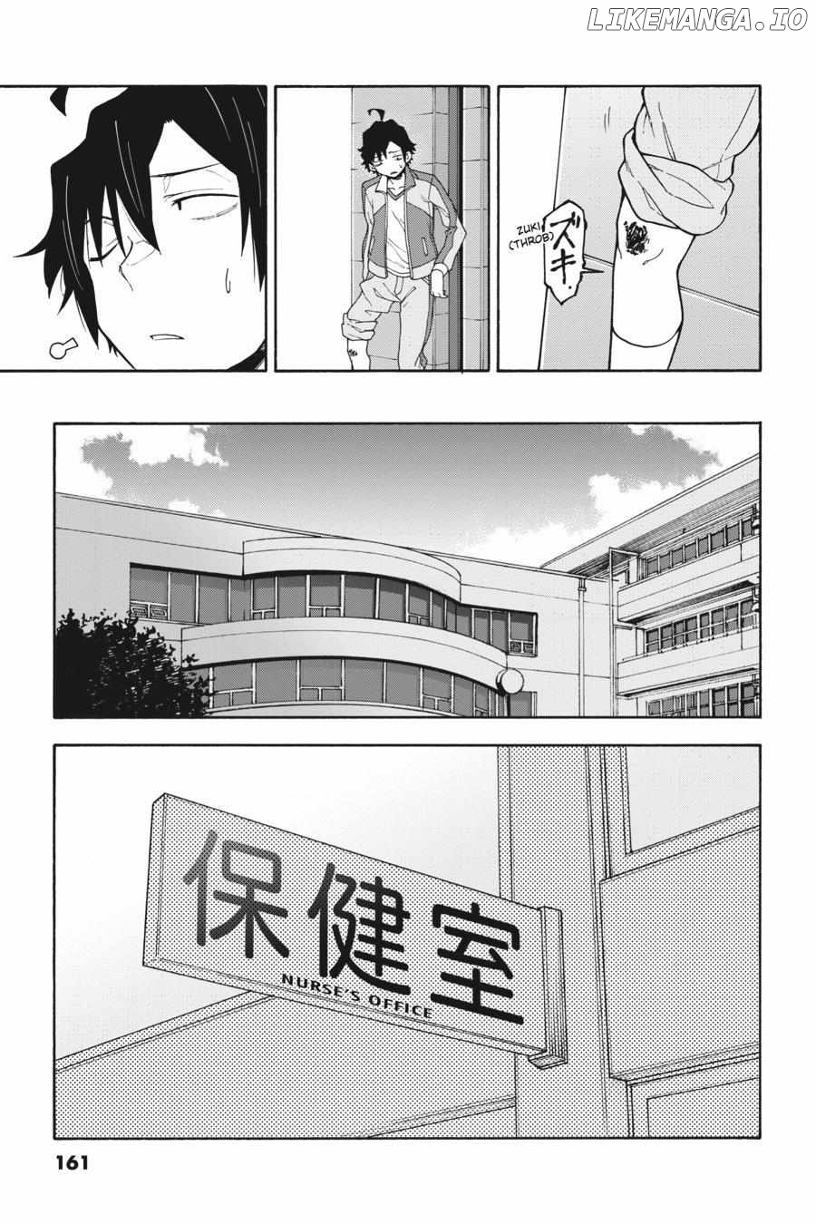Yahari Ore no Seishun Love Come wa Machigatteiru @comic Chapter 81 - page 5