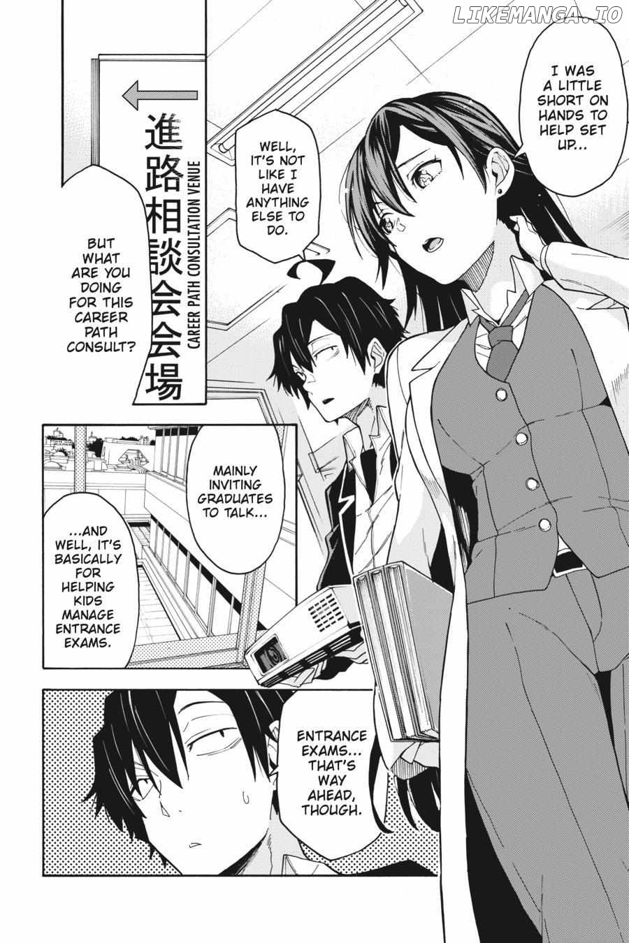 Yahari Ore no Seishun Love Come wa Machigatteiru @comic Chapter 78 - page 12
