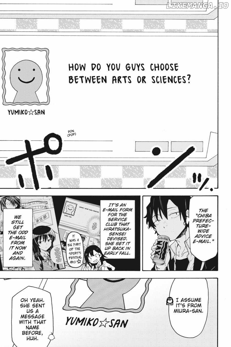 Yahari Ore no Seishun Love Come wa Machigatteiru @comic Chapter 76 - page 9
