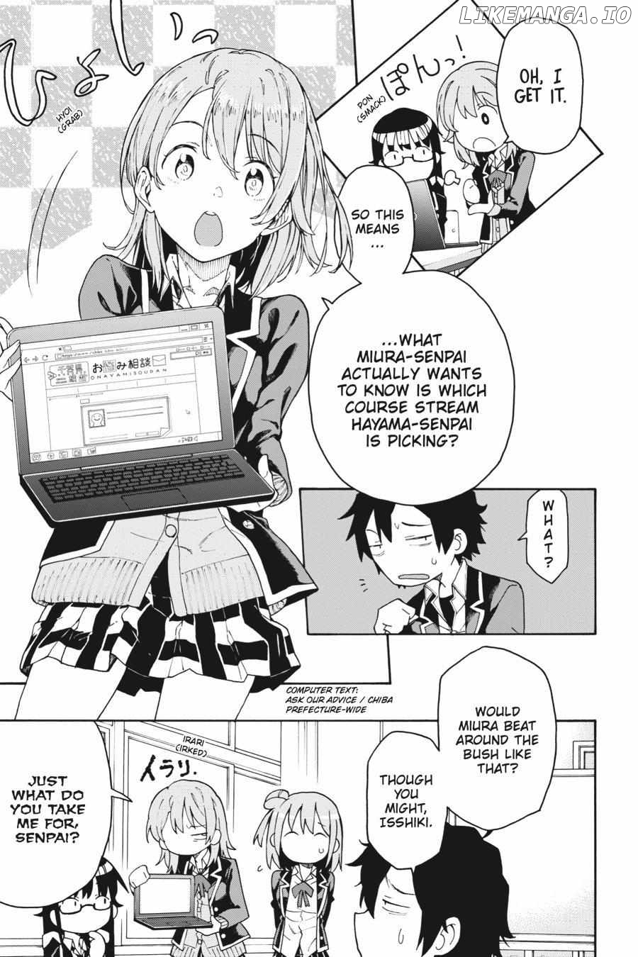 Yahari Ore no Seishun Love Come wa Machigatteiru @comic Chapter 76 - page 13