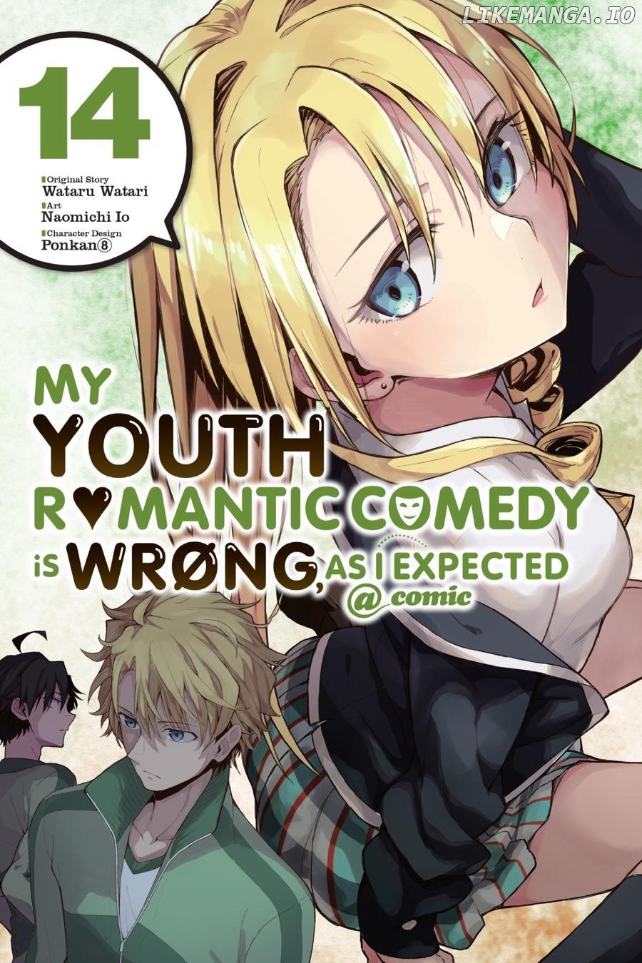 Yahari Ore no Seishun Love Come wa Machigatteiru @comic Chapter 76 - page 1