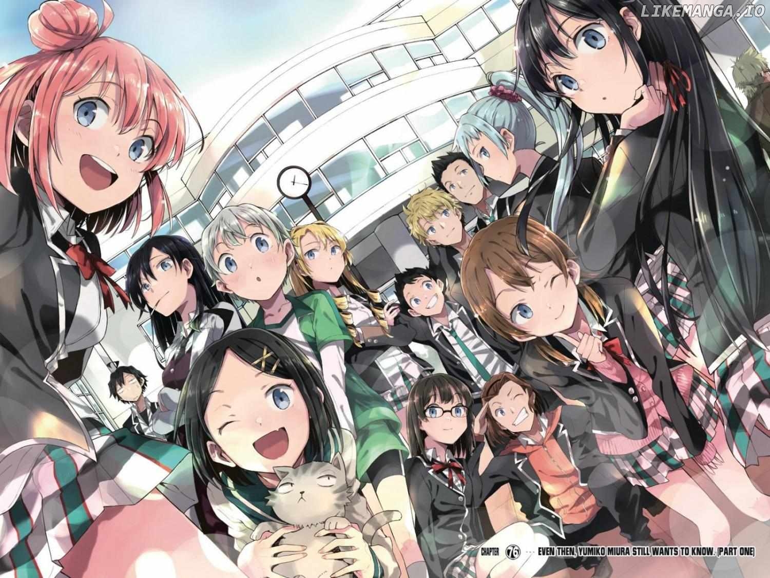 Yahari Ore no Seishun Love Come wa Machigatteiru @comic Chapter 76 - page 3