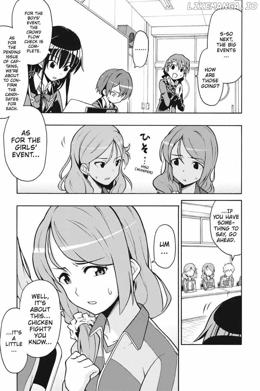 Yahari Ore no Seishun Love Come wa Machigatteiru @comic Chapter 47 - page 11