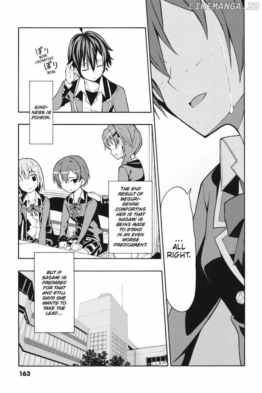 Yahari Ore no Seishun Love Come wa Machigatteiru @comic Chapter 47 - page 18
