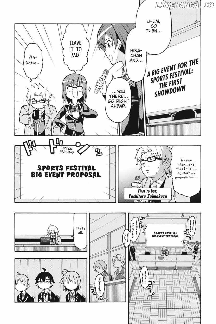 Yahari Ore no Seishun Love Come wa Machigatteiru @comic Chapter 45 - page 6