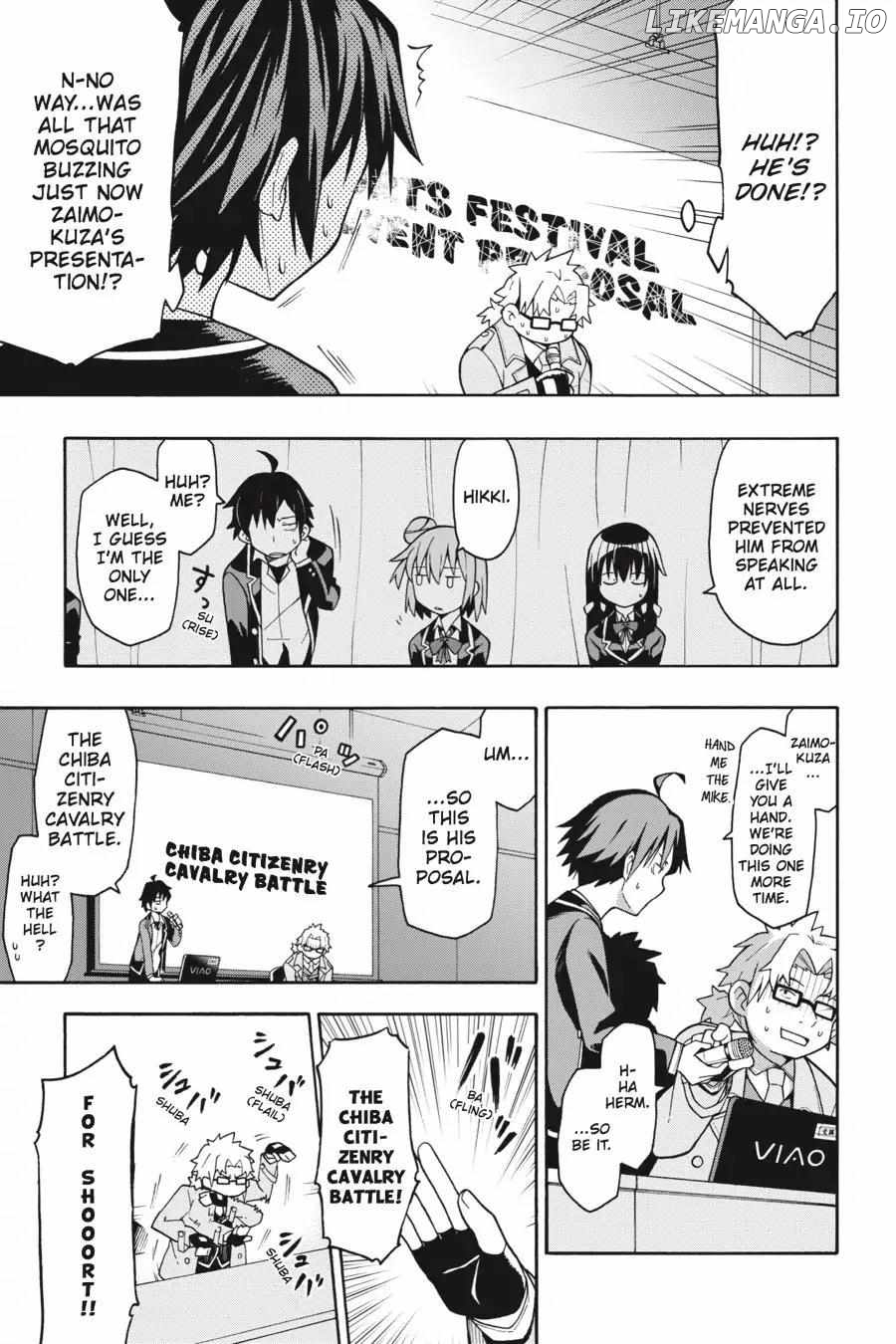Yahari Ore no Seishun Love Come wa Machigatteiru @comic Chapter 45 - page 7