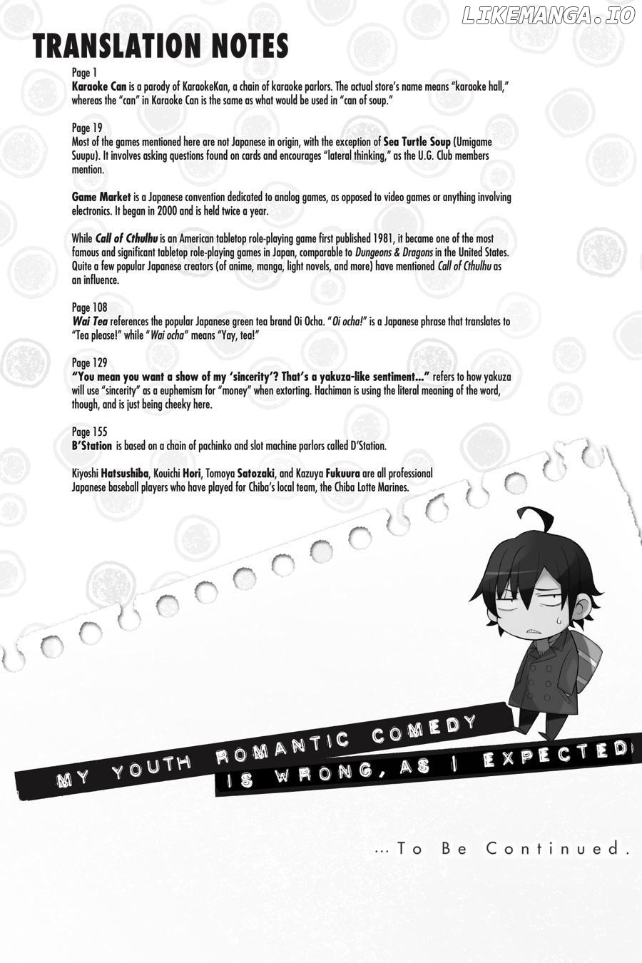Yahari Ore no Seishun Love Come wa Machigatteiru @comic Chapter 109.5 - page 29