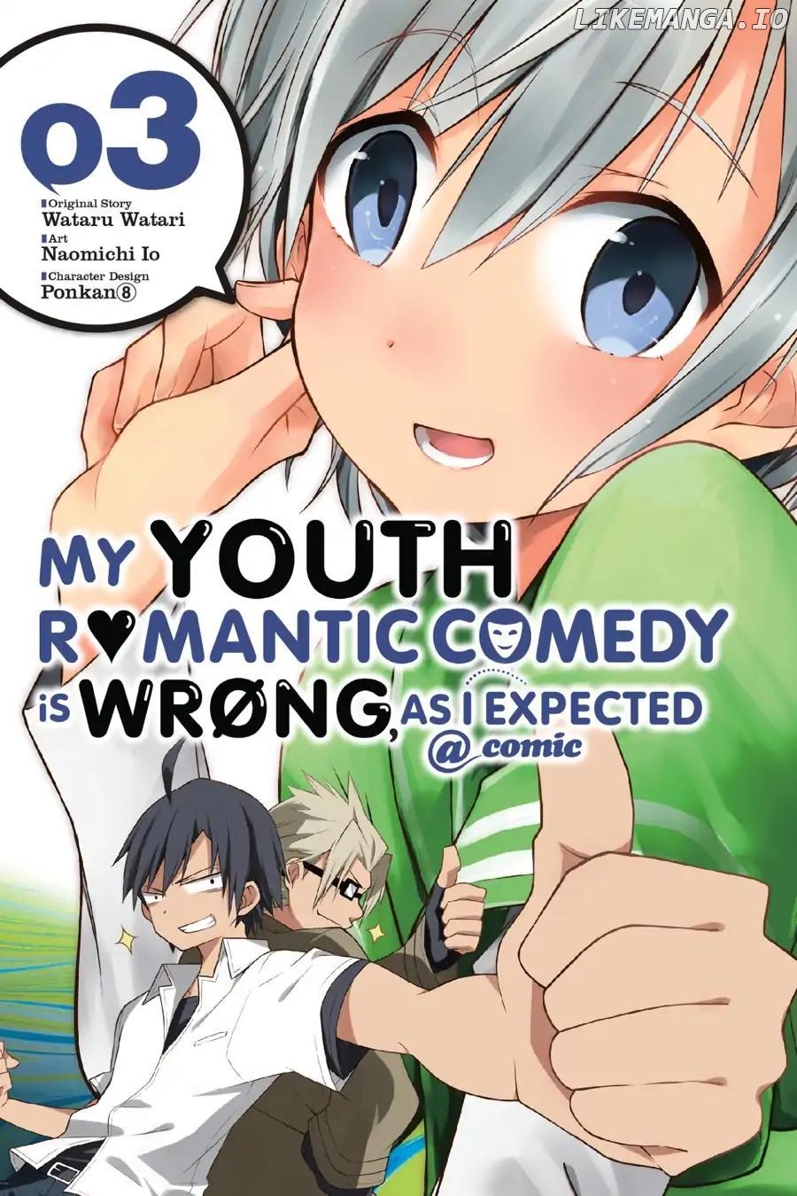 Yahari Ore no Seishun Love Come wa Machigatteiru @comic Chapter 12 - page 1