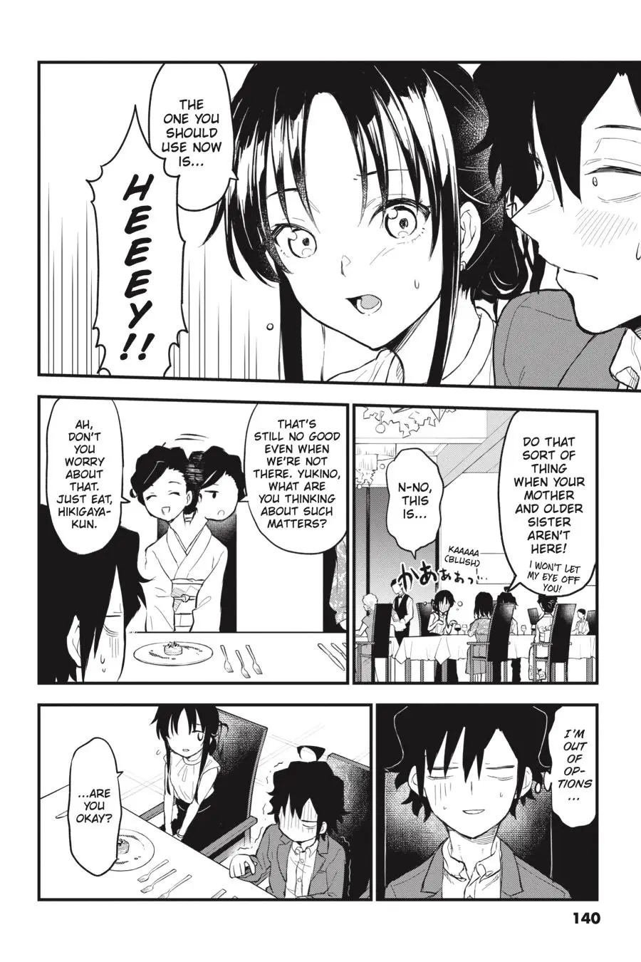 Yahari Ore no Seishun Love Come wa Machigatteiru @comic Chapter 118.5 - page 14