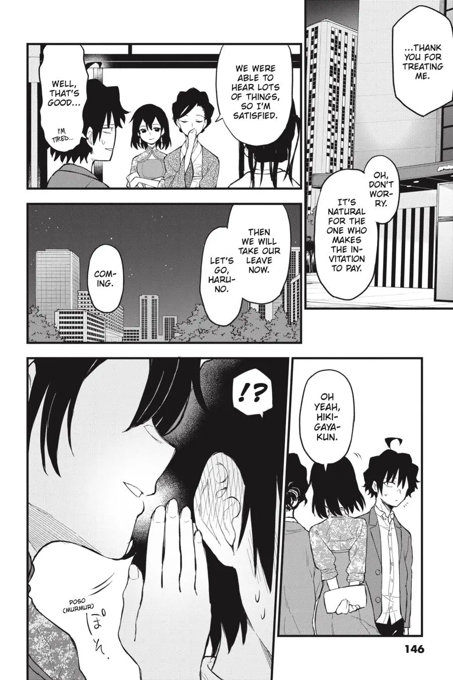 Yahari Ore no Seishun Love Come wa Machigatteiru @comic Chapter 118.5 - page 20
